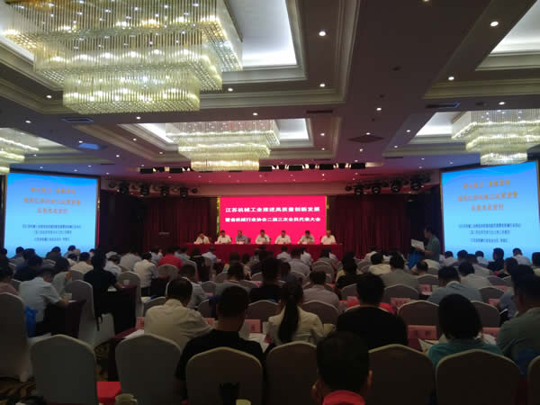 1563757386681545.jpg 圖片關鍵詞