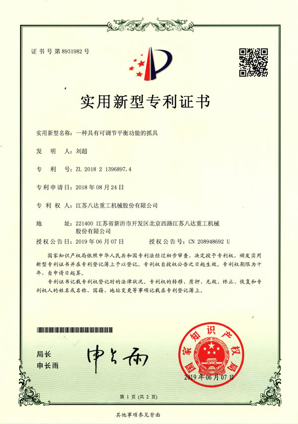 1647919839442995.jpg 圖片關鍵詞