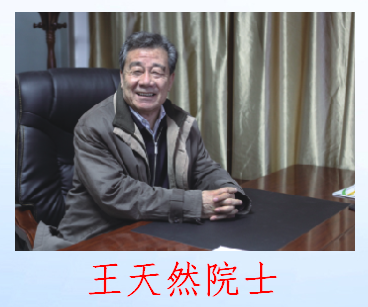 1648698936954890.png 圖片關鍵詞